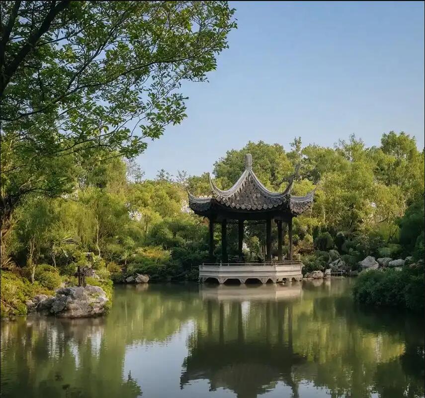 饶平县花留建设有限公司